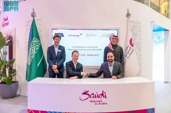 رحلات مباشرة من شتوتغارت إلى جدة