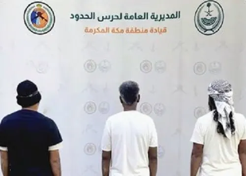 الليث.. الصيد الراجل في منطقة محظورة يورط 3 مقيمين