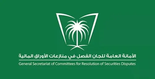 تغريم 16 شركة ومسؤلاً 10 ملايين و8 مئة ألف ريال