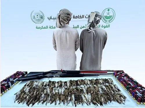 تشهير.. صاهود المطيري وعباد المطيري اصطادا في أماكن محظورة
