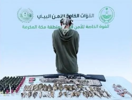 تشهير.. محمد المطيري اصطاد طيوراً في أماكن محظورة