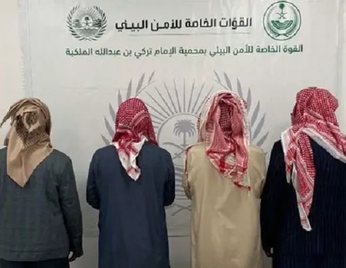 ضبط 4 مواطنين دخلوا محمية ملكية دون ترخيص