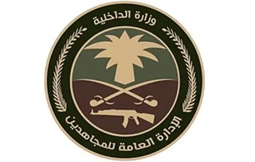 جازان.. القبض على ناقل 8 مخالفين لأمن الحدود
