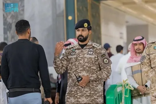أمن الحرم