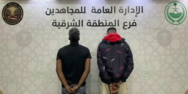 سقوط مروجَيْ شبو في الشرقية