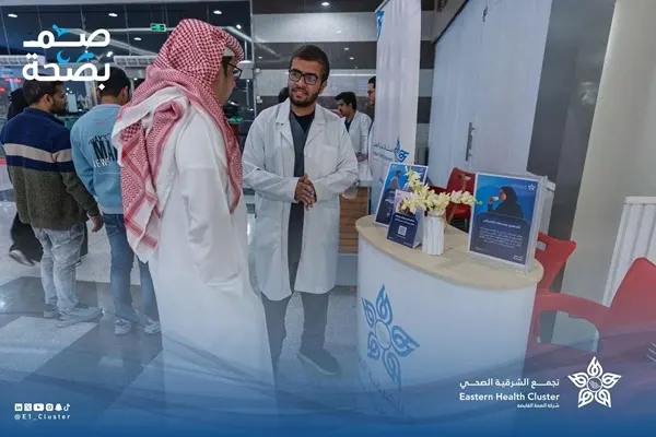 الشرقية.. صحح عاداتك الخاطئة في رمضان عبر “صم بصحة”