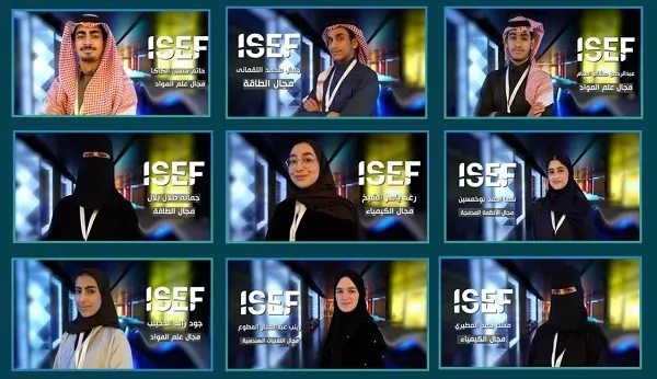 أسماء] 9 طلاب و طالبات يمثلون الشرقية والمملكة في آيسف 2025