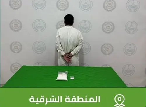 الشرقية تخلصت من مروج شبو