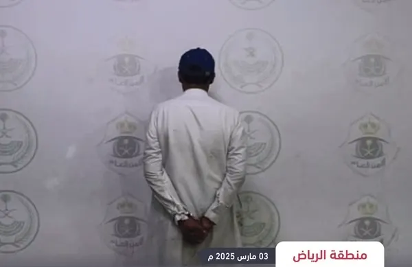 الرياض.. ضبط يمني استغل نساءً في التسول