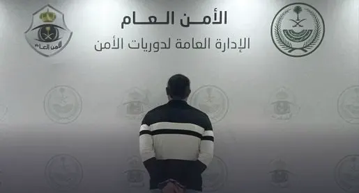 جدة.. ضبط يمني استغل أطفالاً في التسول