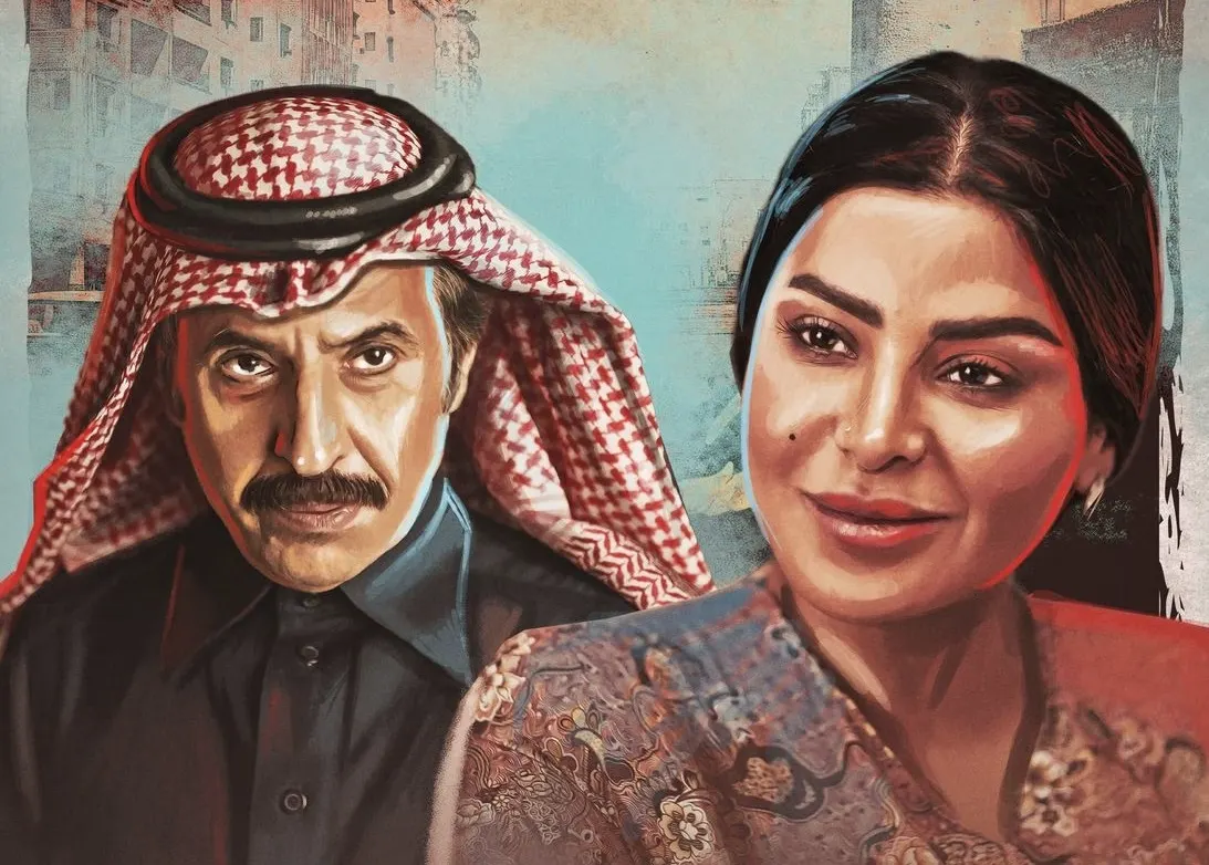 على قناة السعودية.. “ليالي الشميسي” دراما مستوحاة من الواقع