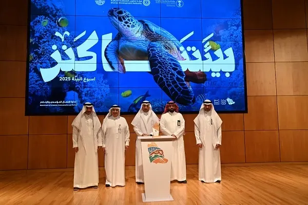 بيئتنا كنز.. الشرقية تحتفي بأسبوع البيئة