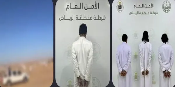الرياض.. الكلبشات لـ 4 سعوديين أطلقوا النار في مكان عام
