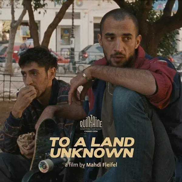 “إلى أرض مجهولة” يفتتح الدورة الـ 16 لمهرجان الفيلم العربي