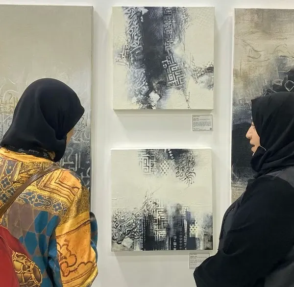 13 لوحة تشكيلية لـ إيمان الجشي في World Art دبي