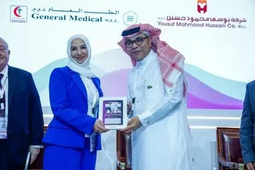 البحرين.. تكريم الدكتور الزاهر في مؤتمر التخدير وعلاج الألم