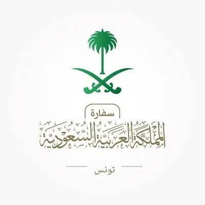إخلاء طبي عاجل لمواطنة من تونس