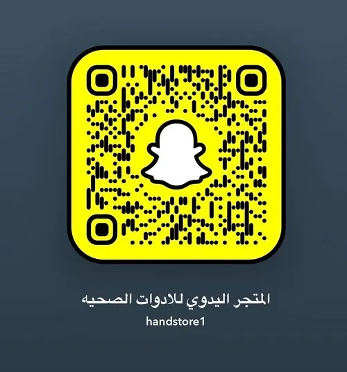 المتجر اليدوي.. البيع بسعر الصين