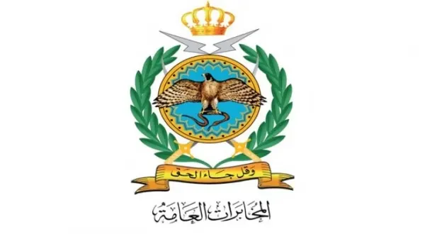 الأردن.. إحباط مخططات لإثارة الفوضى واعتقال 16 متهماً