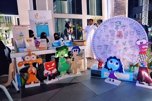 القطيف.. 3 أيام للاحتفاء باليوم العالمي لاضطراب التوحد
