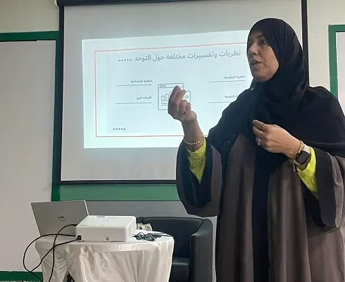 التوحد يفضل الذكور على الإناث بـ 4 أضعاف