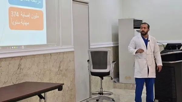 اليوم العالمي للسلامة والصحة المهنية في تقنية القطيف