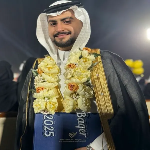 بكالوريوس الهندسة البيئية لـ “الداوود”