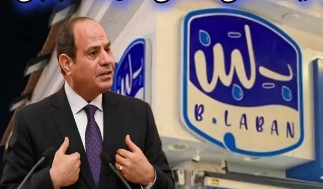أزمة بلبن: نداء استغاثة بالرئيس المصري.. والسيسي يتدخل