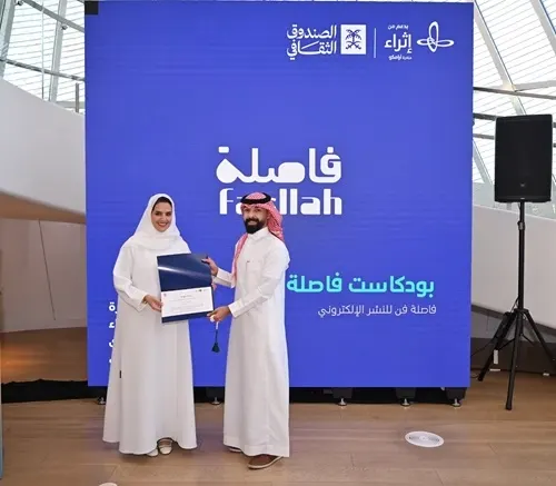 12 مخرجًا سعوديًا يتحدثون عن فيلمهم الأول في “بودكاست فاصلة”