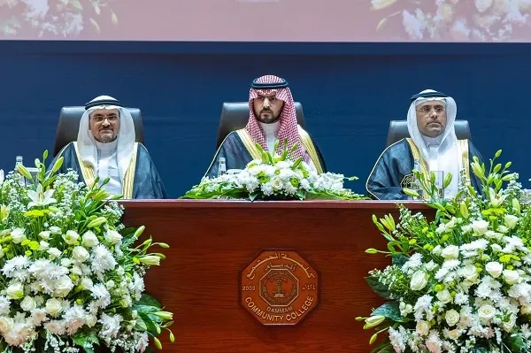 الأمير سعود بن بندر لخريجي كلية المجتمع بالدمام :”الوطن ينتظر منكم الكثير”