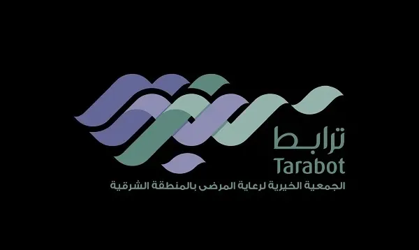 “نزل الأنصاري” يخطف جائزة الابتكار الاستثنائية