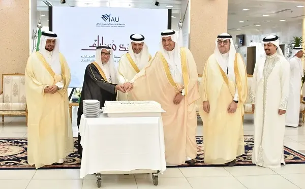 جامعة الإمام عبدالرحمن تعايد منسوبيها