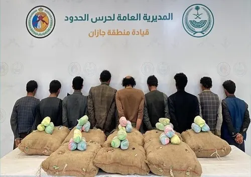 25 مروجًا ومهربًا في قبضة الأمن