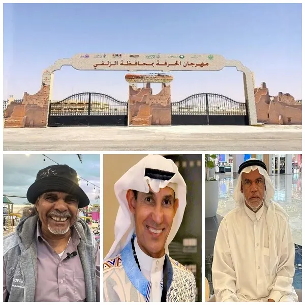 بالثلاثي الضامن والمدن والقلاف.. تراث القطيف في مهرجان الزلفي الدولي