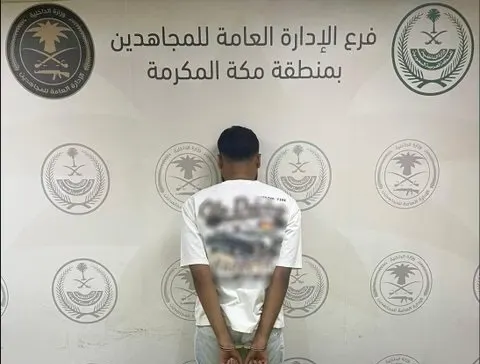 الكلبشات لـ 20 مروجاً ومهرباً في جدة وجازان وعسير