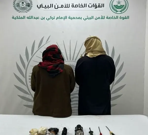 ضبط مواطنين دخلا محمية ملكية دون ترخيص