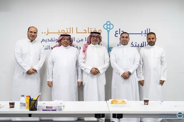 “سعادة” و جمعية الجش تتبادلان الخبرات