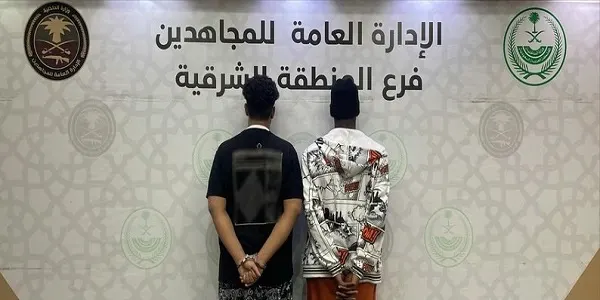 في الشرقية وجازان وعسير.. 5 ضربات أمنية تسقط 7 مروجين ومهربين