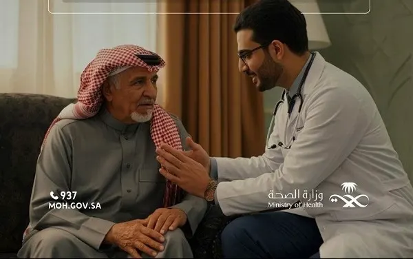 وزارة الصحة: أعمار السعوديين ارتفع متوسطها إلى 78.8 سنة