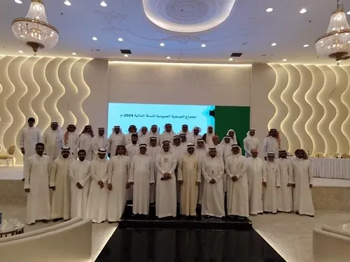 “عمومية مضر” تصادق على الميزانية التقديرية والخطة التشغيلية لعام 2025
