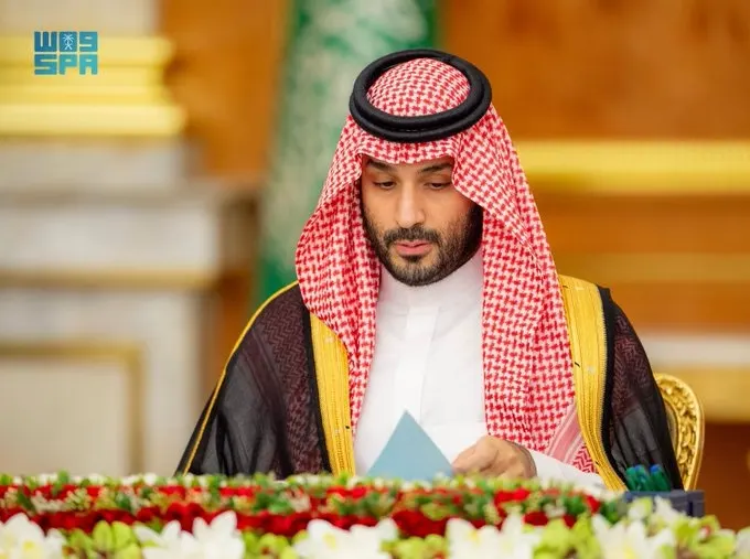 مجلس الوزراء يوافق على تعديل نظام رسوم الأراضي البيضاء