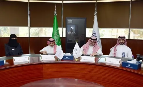 اتفاقية بين جامعة الإمام و “طويق” لتبادل خبرات الموارد البشرية