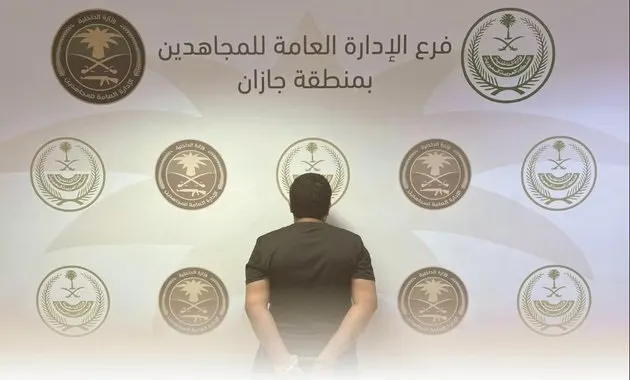 جازان.. القبض على ناقل 10 مخالفين