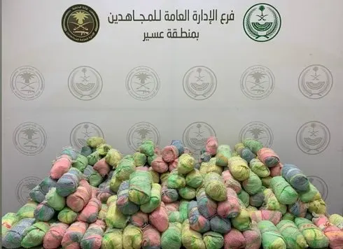 سقوط 15 مهرباً ومروجاً في عسير وجازان