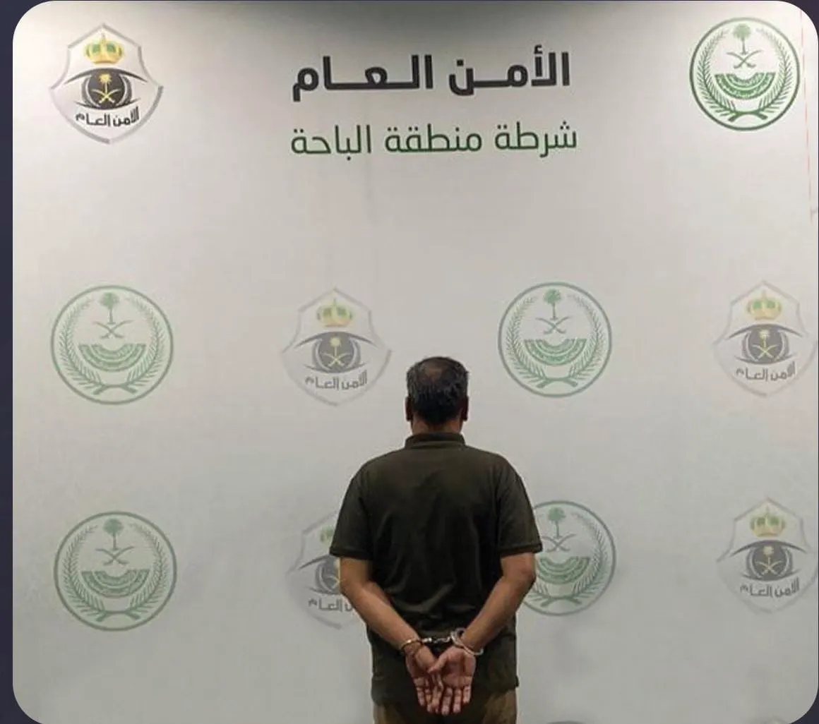 تم القبض.. شريف السيد.. غير شريف
