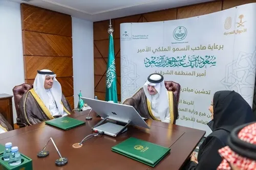 شهادات الميلاد في دقائق.. أمير الشرقية يدشن منصة “أوثق”