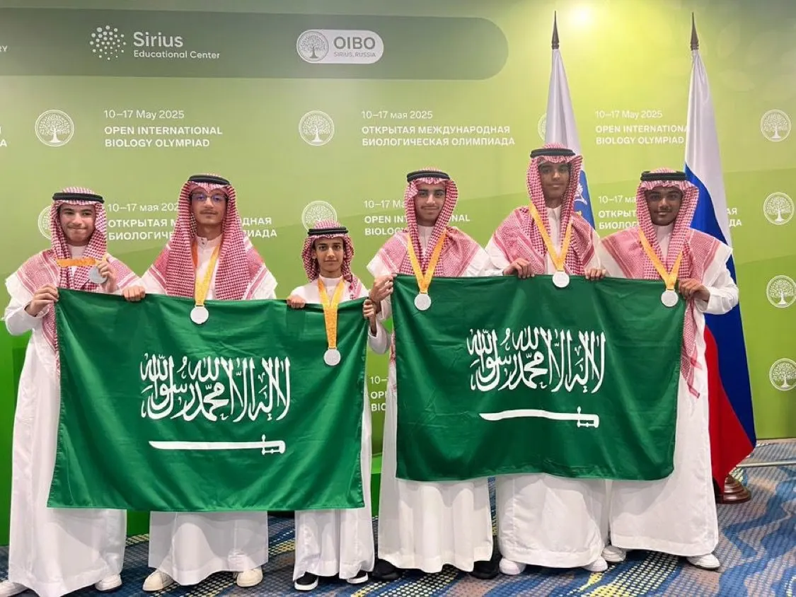 روسيا.. المنتخب السعودي يخطف 6 ميداليات في أولمبياد الأحياء