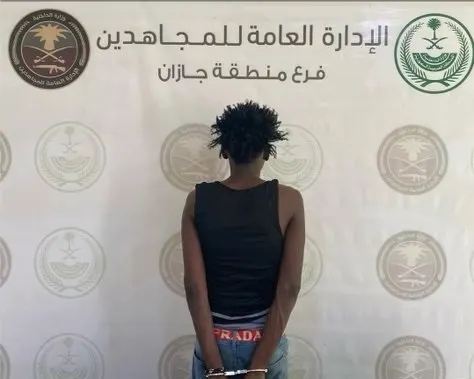 القبض على 8 مروجين ومهربين في جازان وعسير