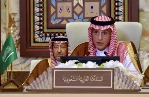 القمة العربية.. السعودية تجدد موقفها من جرائم إسرائيل في غزة وسوريا