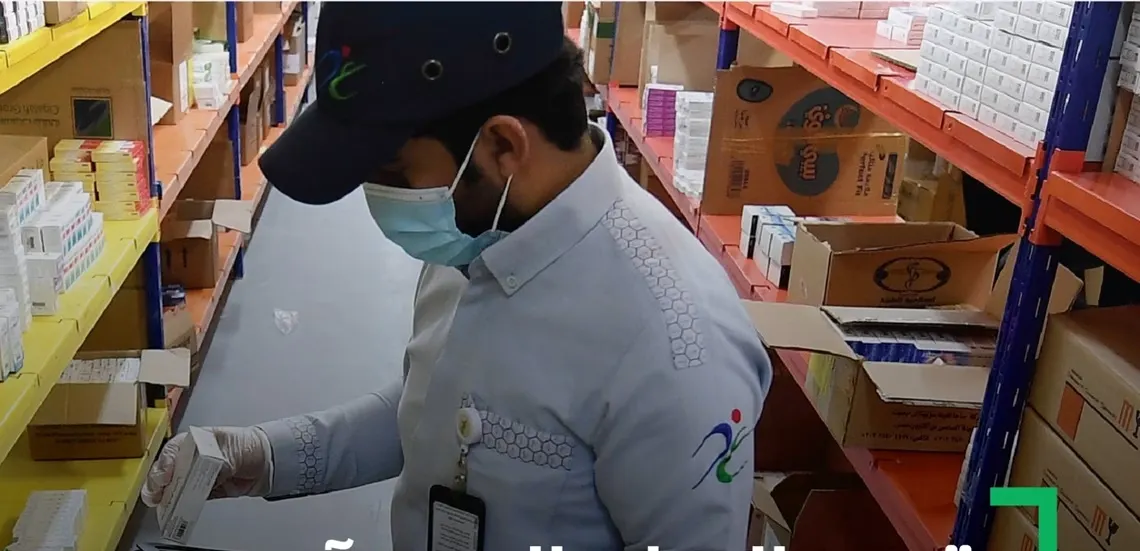 الرياض.. إحالة مندوب باع مستحضراً مغشوشاً إلى النيابة